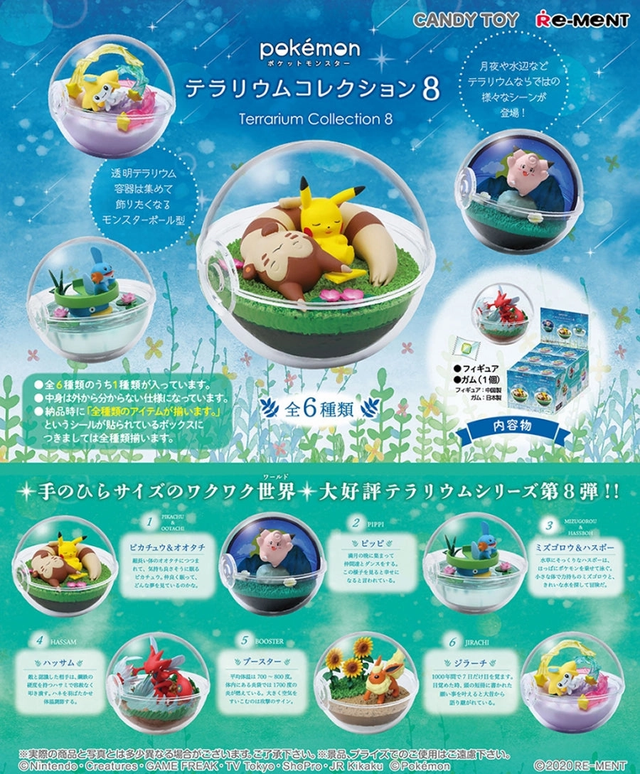 National Treasure Re-Ment Pokemon Terrarium Collection (Vol 8) Assortment Trading Figures Box Set of 6