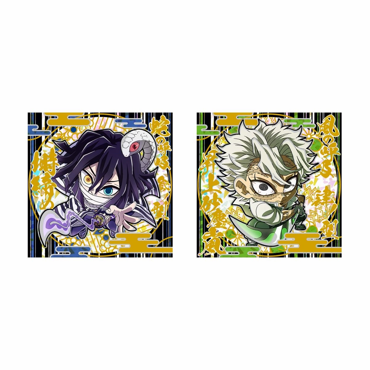 Game Character Nyaformation "Demon Slayer: Kimetsu no Yaiba" Deformed Sticker Wafer Card Vol. 12