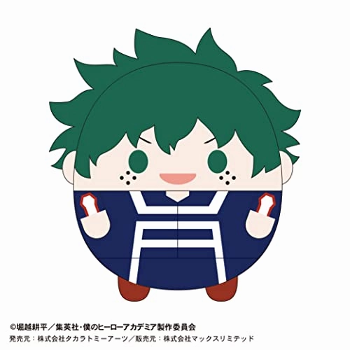 HA-28 "My Hero Academia" Fuwakororin (M Size) 3 G Midoriya Izuku (Jersey Ver.) Robot Item