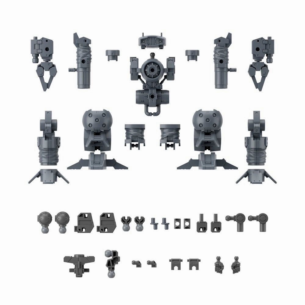 Bandai 30 Minutes Missions 30MM W-29 1/144 Option Parts Set 16 (Arm Unit / Leg Unit 1) Model Kit Fantasy Merchandise Personalized Gift