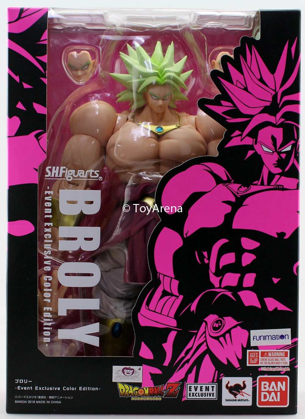 Gaming Merchandise S.H. Figuarts Dragon Ball Z Broly Event Exclusive Color Edition Action Figure SDCC 2018