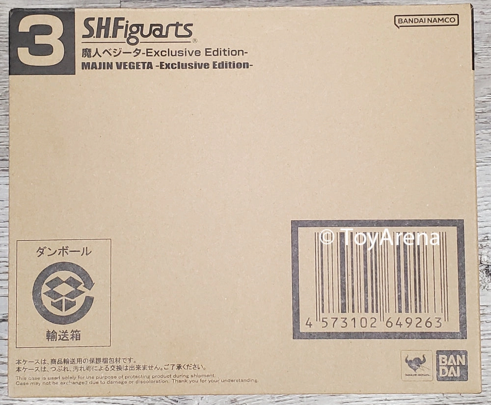 Gaming Article Birthday gift S.H. Figuarts Dragon Ball Z Majin Vegeta Event Exclusive Action Figure SDCC 2023 Exclusive