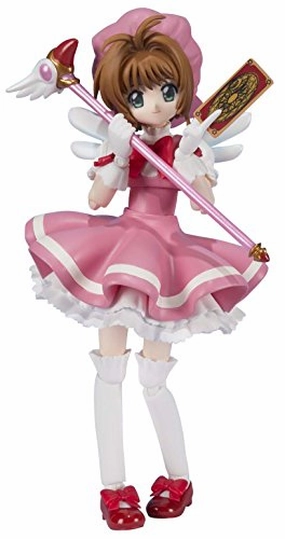 S.H.Figuarts Kero-chan Kinomoto Sakura Card Captor Sakura - Bandai Historical Figure Swapable Head