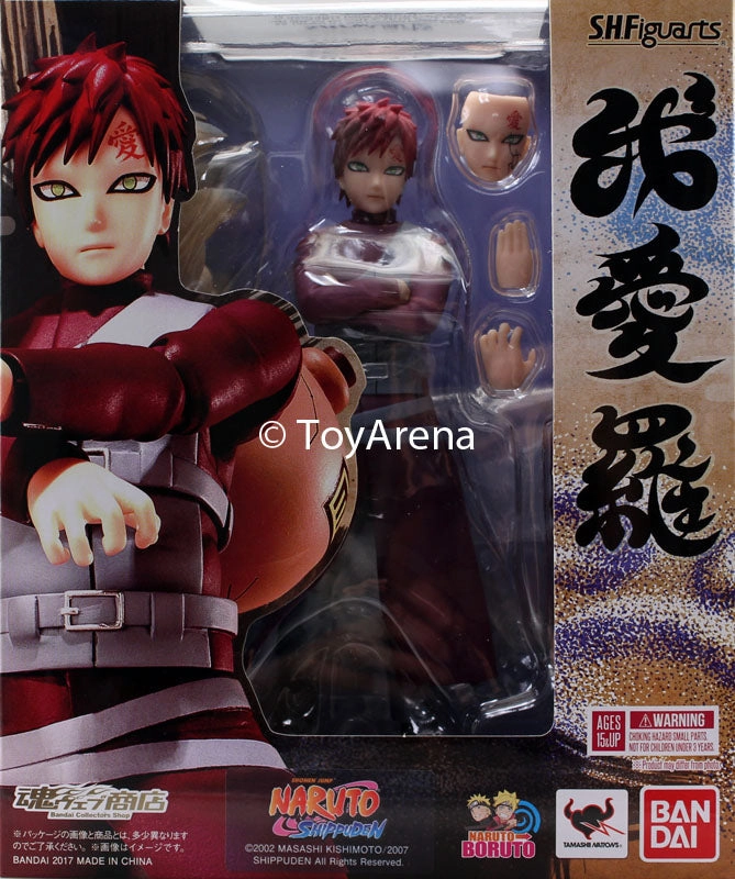 Street Art S.H. Figuarts Naruto Shippuden Gaara Action Figure
