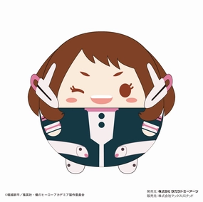 Premium Object HA-31 "My Hero Academia" Fuwakororin Big Special C Uraraka Ochaco