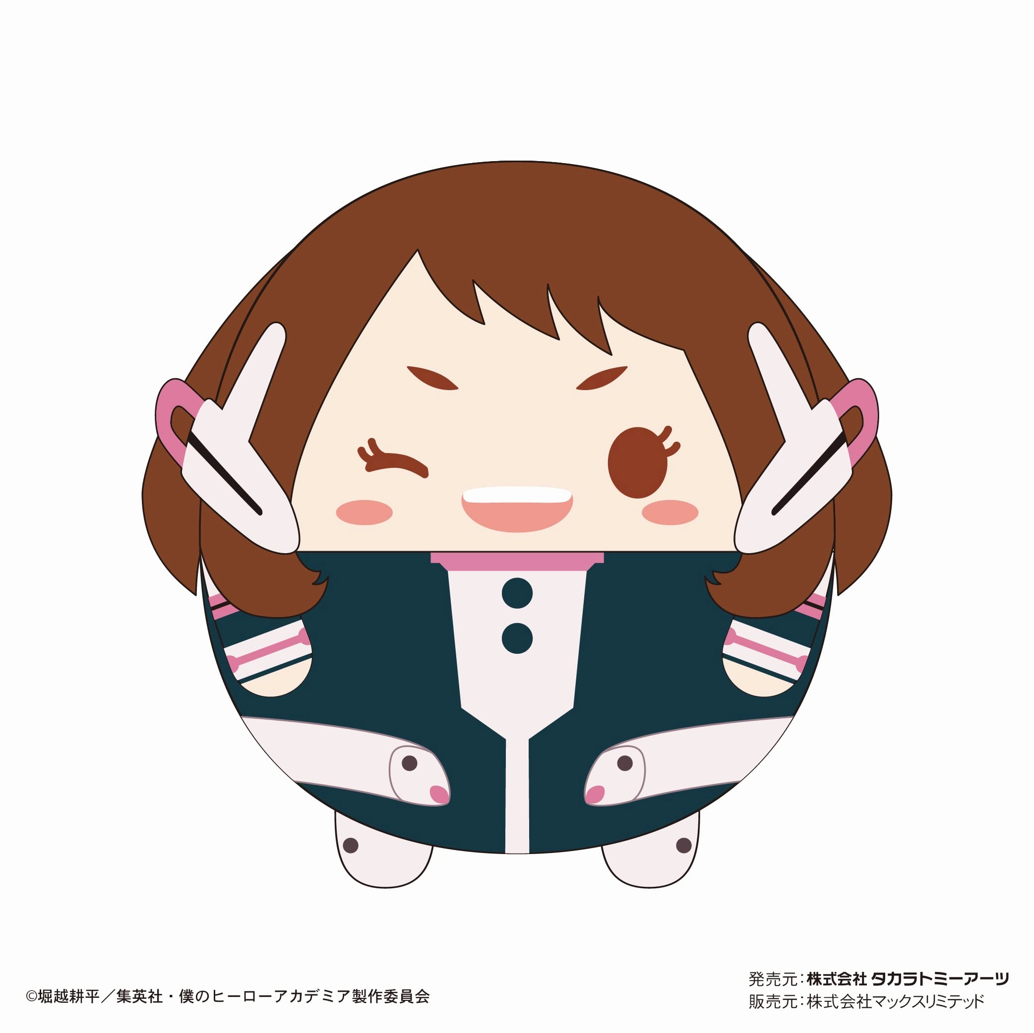 Premium Object HA-31 "My Hero Academia" Fuwakororin Big Special C Uraraka Ochaco