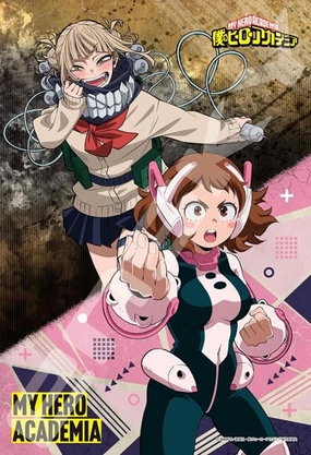 "My Hero Academia" Jigsaw Puzzle 300 Piece 300-3099 Uraraka Ochaco & Toga Himiko Emotional Connection