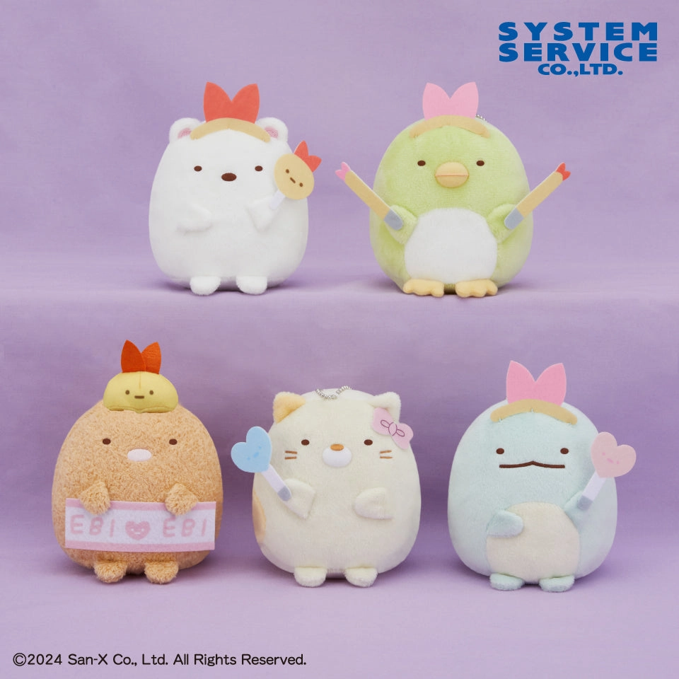 Copper Tone Tiny Vermin Sumikko Gurashi Angel Ebiten Idol Plush Toy Set with Ball Chain