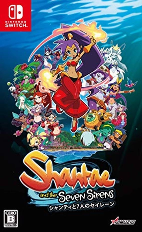 Shantae And The Seven Sirens (Multi Language) [Switch] Word Honor Baseball Bat
