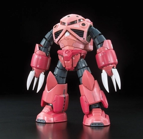 Collectible Toy Gundam 1/144 RG #16 Gundam 0079 MSM-07S Z'Gok Char Aznable Model Kit