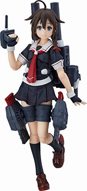 Premium Toy Miniature Collection Shigure (Kai-II version) Figma (#383) Kantai Collection ~Kan Colle~ - Max Factory