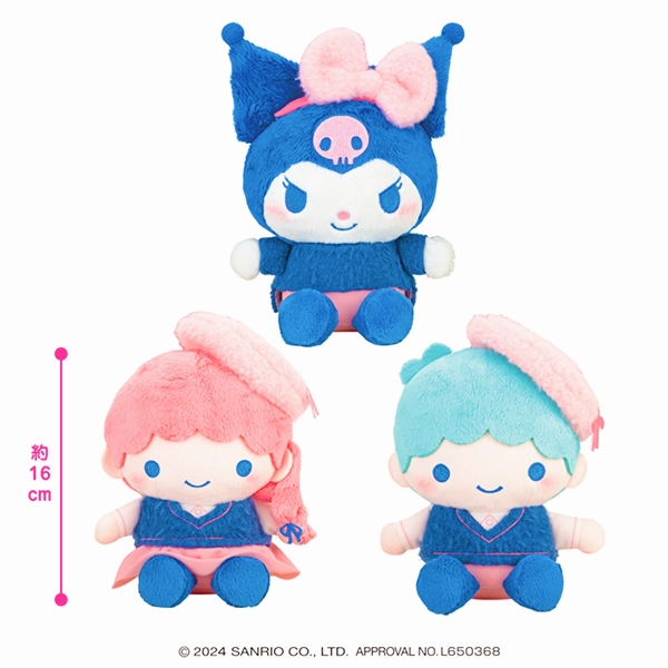 Sanrio Characters "Twilight Dream" Plush Dolls ?C Kuromi / Little Twin Stars (Kiki & Lala) Small Fashion Best Value