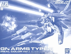 Gundam 1/144 HG 00 GN Arms Type-E Real Color Version Model Kit Exclusive Media Attention Limited Model