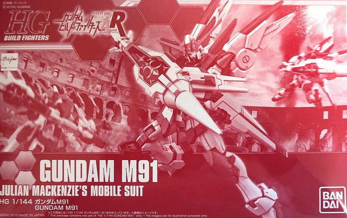 Gundam 1/144 HGBF M91 Gundam M91 (Exclusive) Model Kit Digital Art