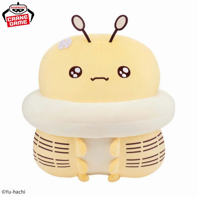 Hachi-san Mechamo Plush Toy - Curutto Winter Ver. (13 Inches) Small Trinket Figure Designer