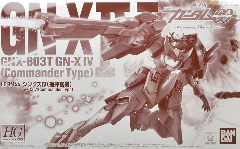 Gundam 1/144 HG 00 Awakening of the Trailblazer GNX-803T GN-XIV (Commander Type) Model Kit Exclusive Display Cabinet