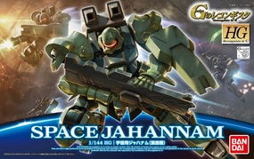 Classical Statue Stone Statue Gundam 1/144 HG Reconguista G #06 Space Jahannam Model Kit