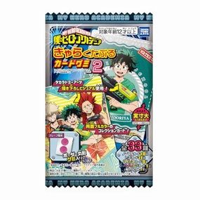 "My Hero Academia" Characterable Card Vol. 2 Robot Goods