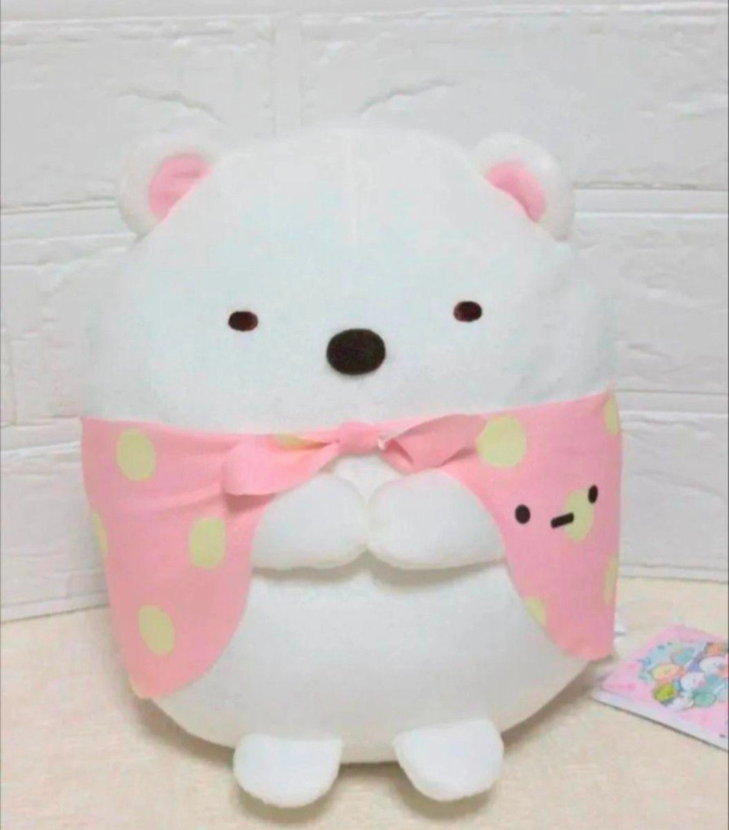 Sumikkogurashi Polar Bear's Hometown Korotto Plush Toy - Polar Bear Sibling Little Equipment