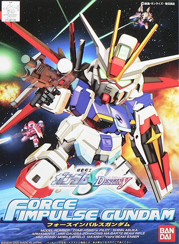 Gundam SD BB #280 Force Impulse Gundam Seed Destiny Model Kit hand crafted