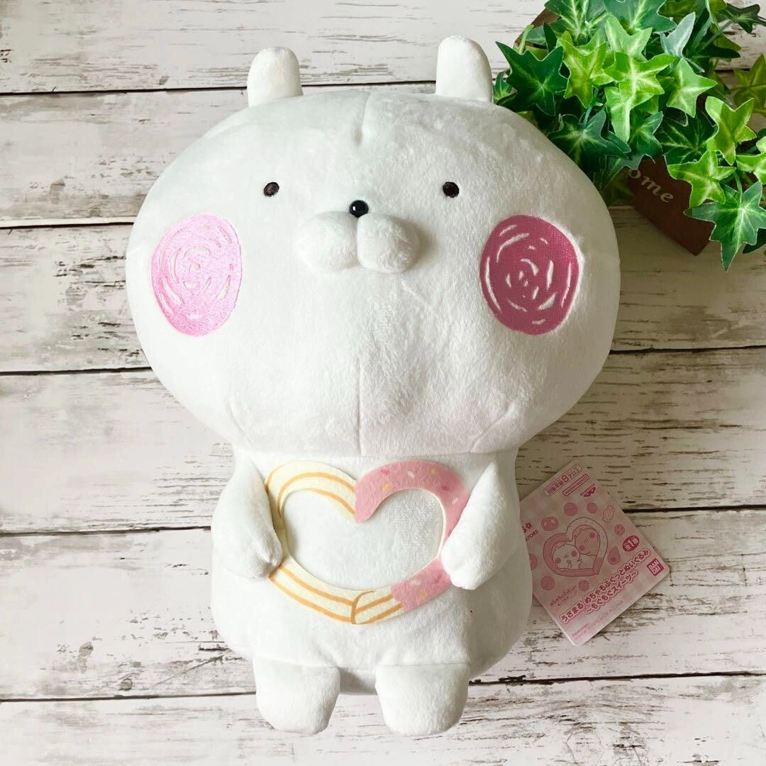 Usamaru Mechamofugut Stuffed Toy - Mogumogu Sweets - 12 Inches small scale Veteran Designer