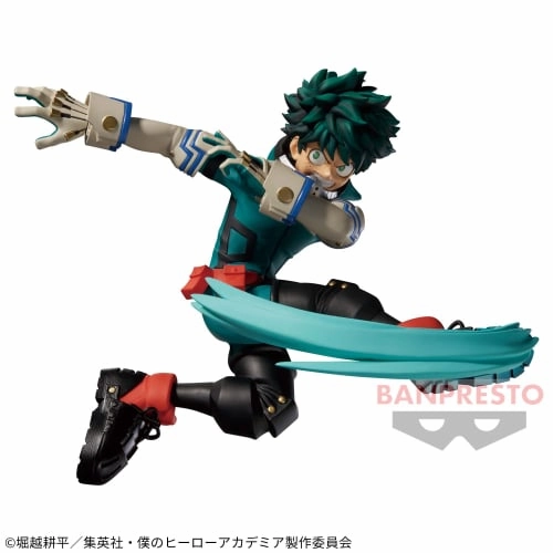 Editor's Choice "My Hero Academia" THE AMAZING HEROES-PLUS-vol.1 Midoriya Izuku