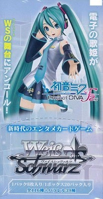 Premium Surprise Item Collectible Series Set Weiss Schwarz Booster Pack Hatsune Miku -Project DIVA- F 2nd