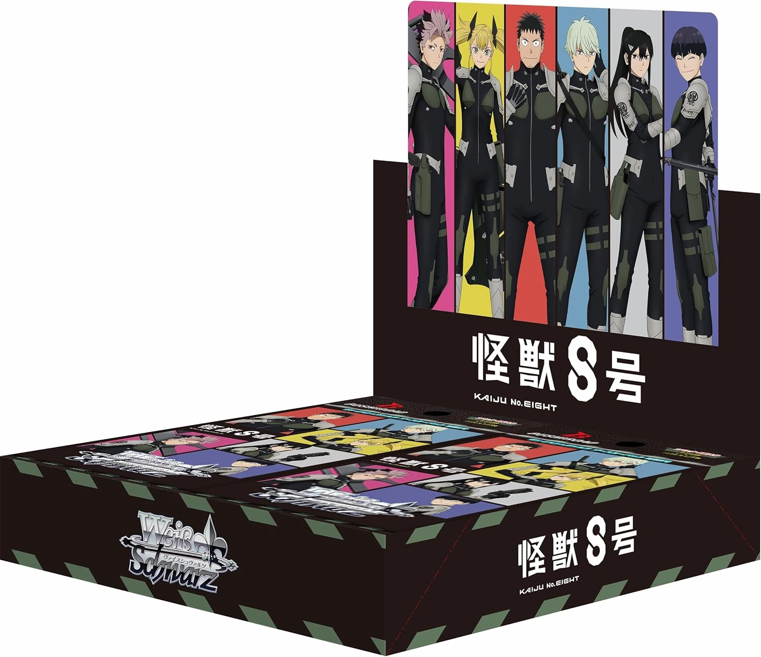 Mystery Find Series Premium Collectible Item Weiss Schwarz Booster Pack "Kaiju No. 8"