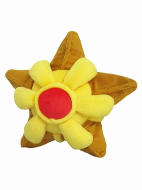 Hidden Find Series "Pokemon" Allstar Collection Plush PP128 Staryu (S Size)