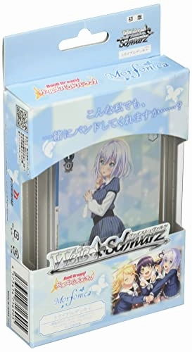 Weiss Schwarz Trial Deck  "BanG Dream! Girls Band Party!" Morfonica Exclusive Find Series Exclusive Pack Series