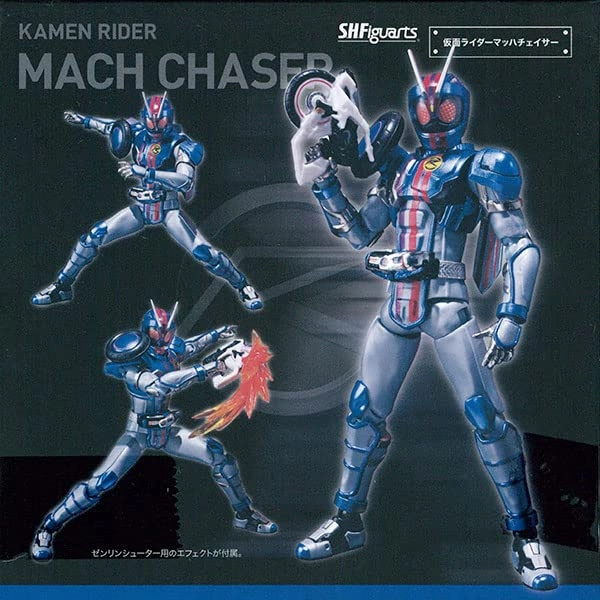 Kamen Rider Mach Chaser S.H.Figuarts Drive Saga: Kamen Rider Mach/Kamen Rider Heart - Bandai Twitch Channel