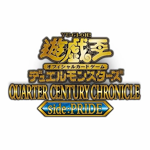 "Yu-Gi-Oh!" OCG Duel Monsters QUARTER CENTURY CHRONICLE side: PRIDE Mystery Pack Display Toy Pack Unboxing