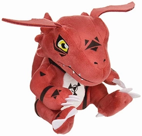 "Digimon Tamers" Plush DG12 Guilmon (S Size) Surprise Find Display Toy Find Series
