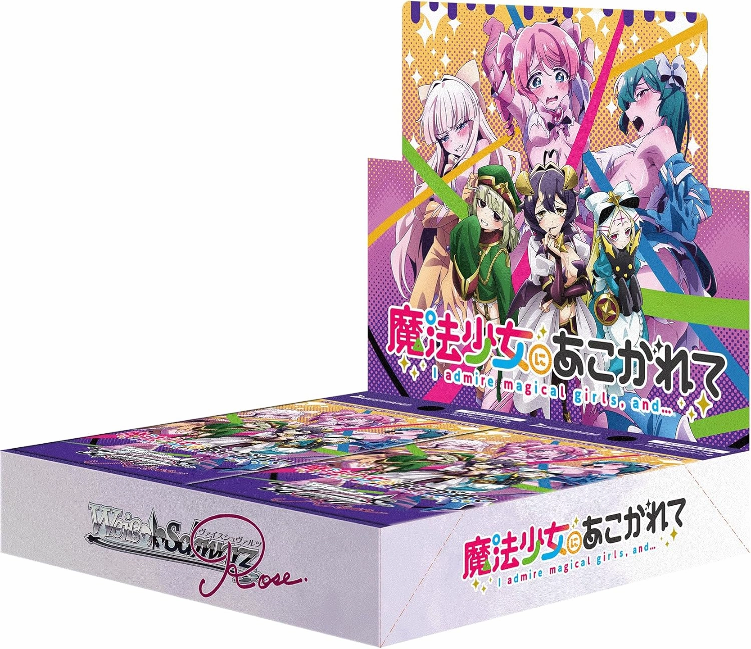Weiss Schwarz Rose Booster Pack "Gushing Over Magical Girls" Hidden Treasure Reveal