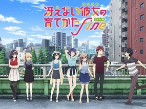 Weiss Schwarz Booster Pack "Saenai Heroine no Sodatekata Fine" Exclusive Series Series Exclusive Find Unboxing