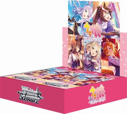 Weiss Schwarz Booster Pack "Uma Musume Pretty Derby" Mystery Pack Display Limited Toy Release