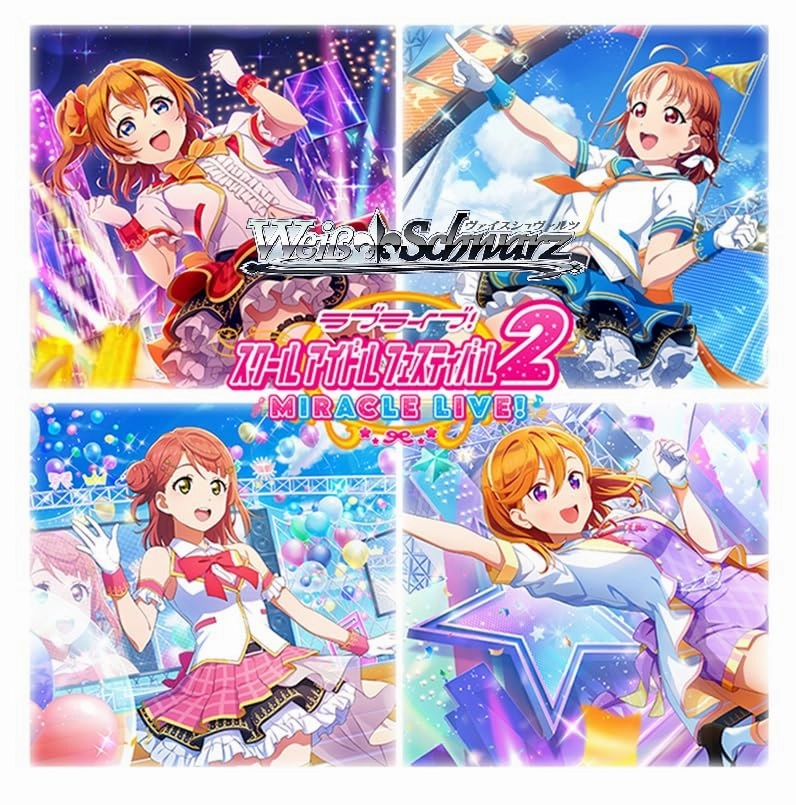 Weiss Schwarz Booster Pack "Love Live! School Idol Festival 2 Miracle Live!" Limited Series Drop