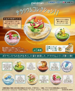 Toy Museum Re-Ment Pokemon Terrarium Collection (Vol 11) Assortment Trading Figures Box Set of 6