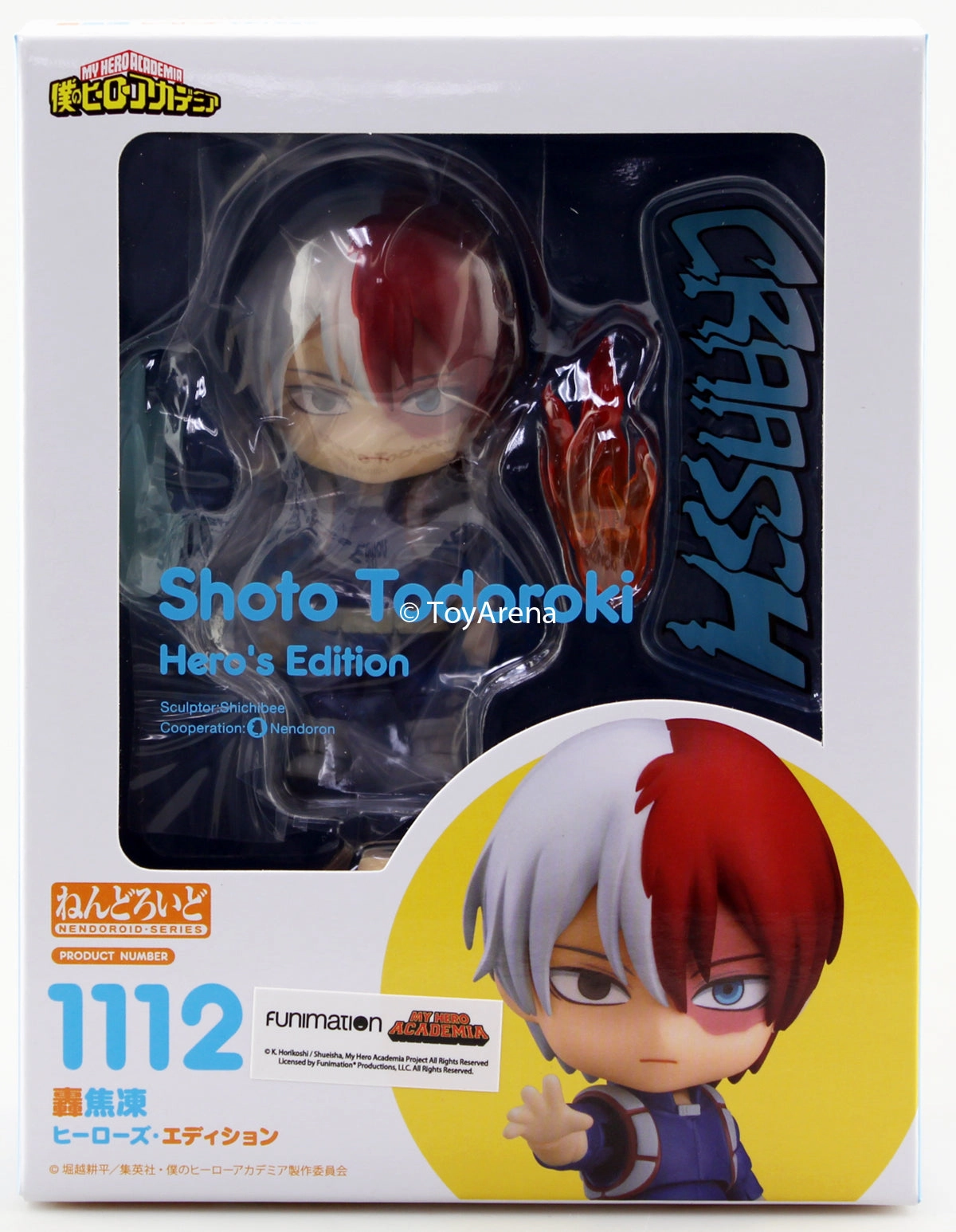 Nendoroid #1112 Shoto Todoroki (Hero's Edition) My Hero Academia Superhero Art Miniature Product