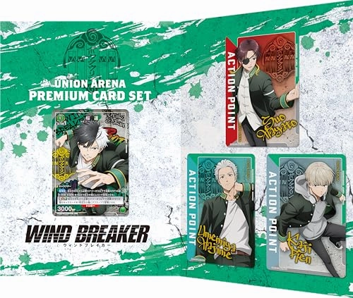 UNION ARENA Premium Card Set "Wind Breaker" Mystery Find Unboxing Limited Find Discovery
