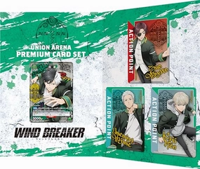 UNION ARENA Premium Card Set "Wind Breaker" Mystery Find Unboxing Limited Find Discovery