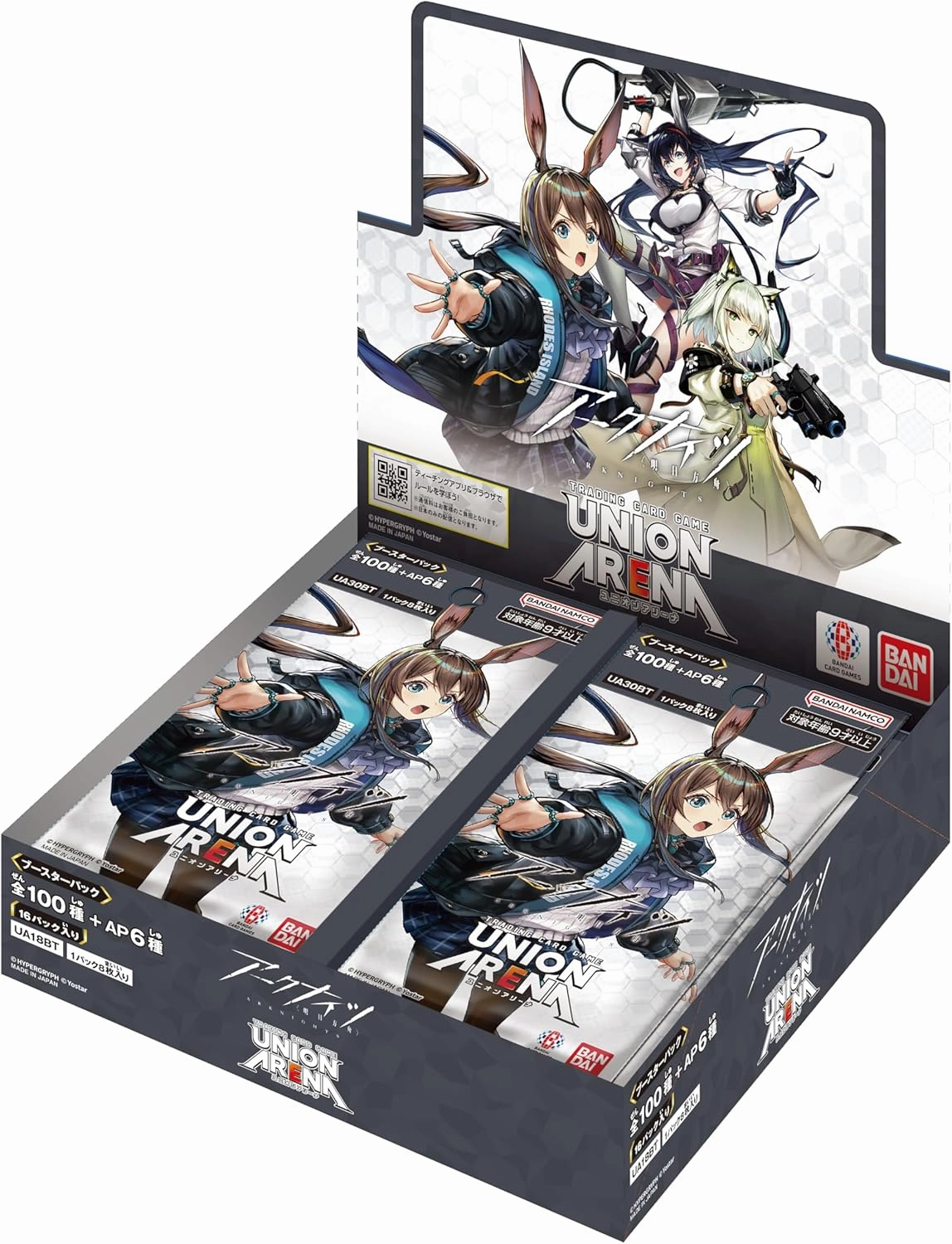 Toy Pack Display Surprise Pack Series UNION ARENA "Arknights" Booster Pack UA30BT