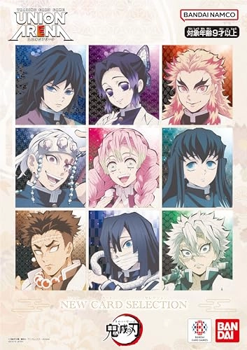 Hidden Find Discovery Surprise Drop Display UNION ARENA "Demon Slayer: Kimetsu no Yaiba" NEW CARD SELECTION