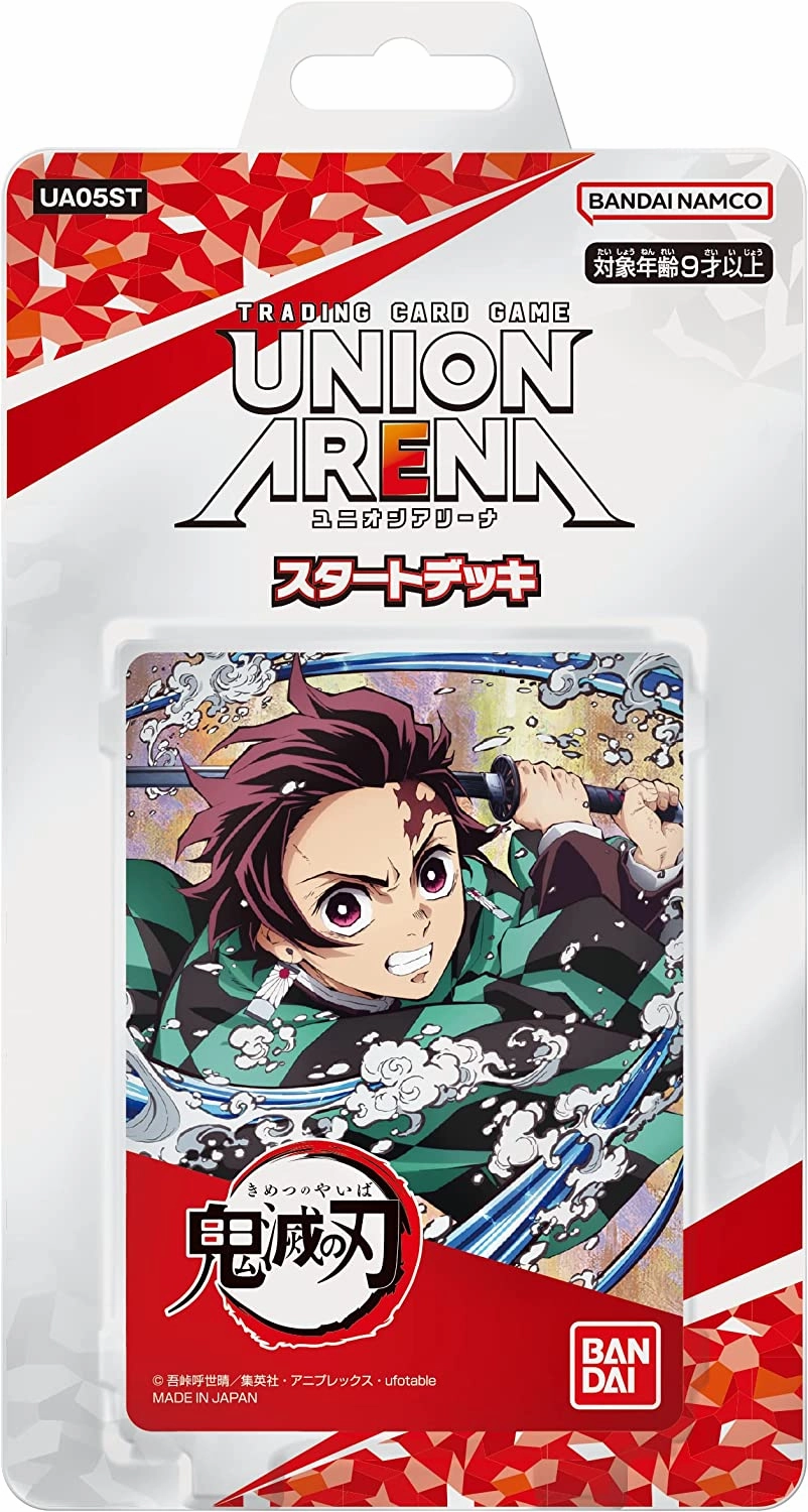 UNION ARENA "Demon Slayer: Kimetsu no Yaiba" Start Deck UA05ST Exclusive Drop Release Hidden Find Discovery
