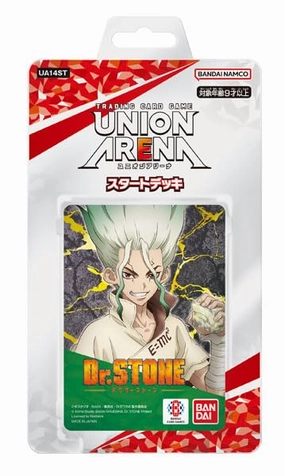Random Series Opening Limited Drop Release UNION ARENA "Dr. Stone" Start Deck UA14ST