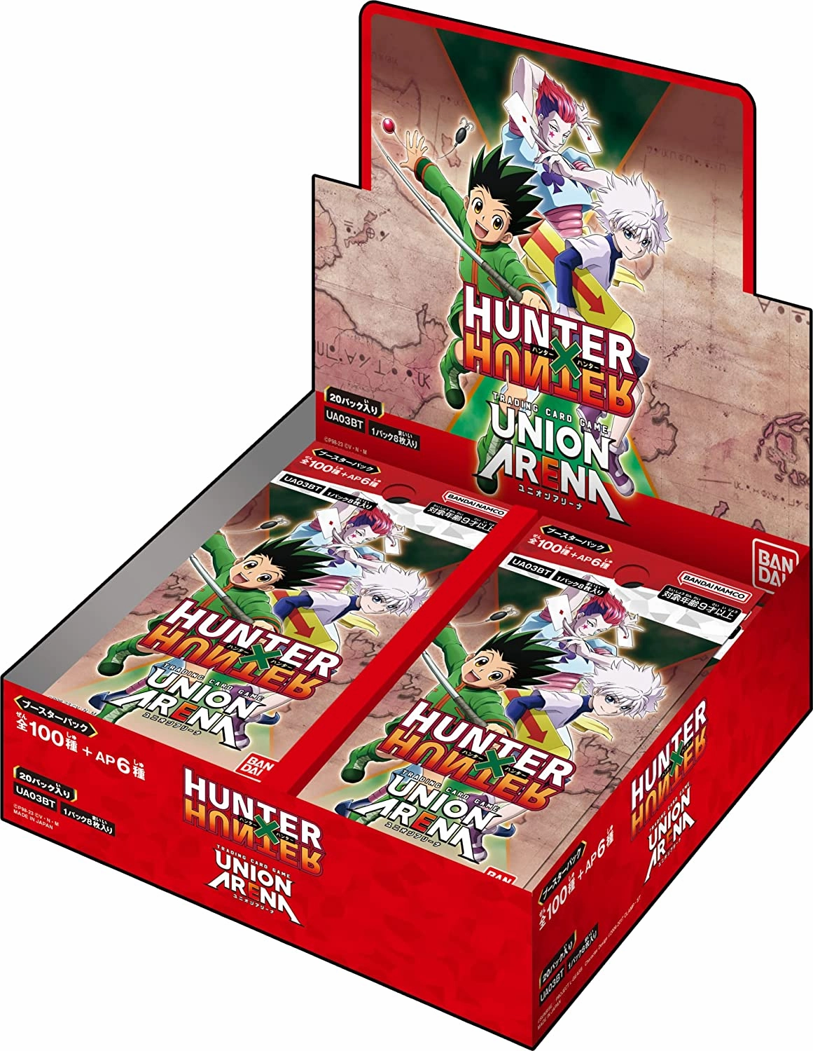 Surprise Series Opening Random Drop Series UNION ARENA "Hunter x Hunter" Booster Pack UA03BT (1 box: 20 packs)