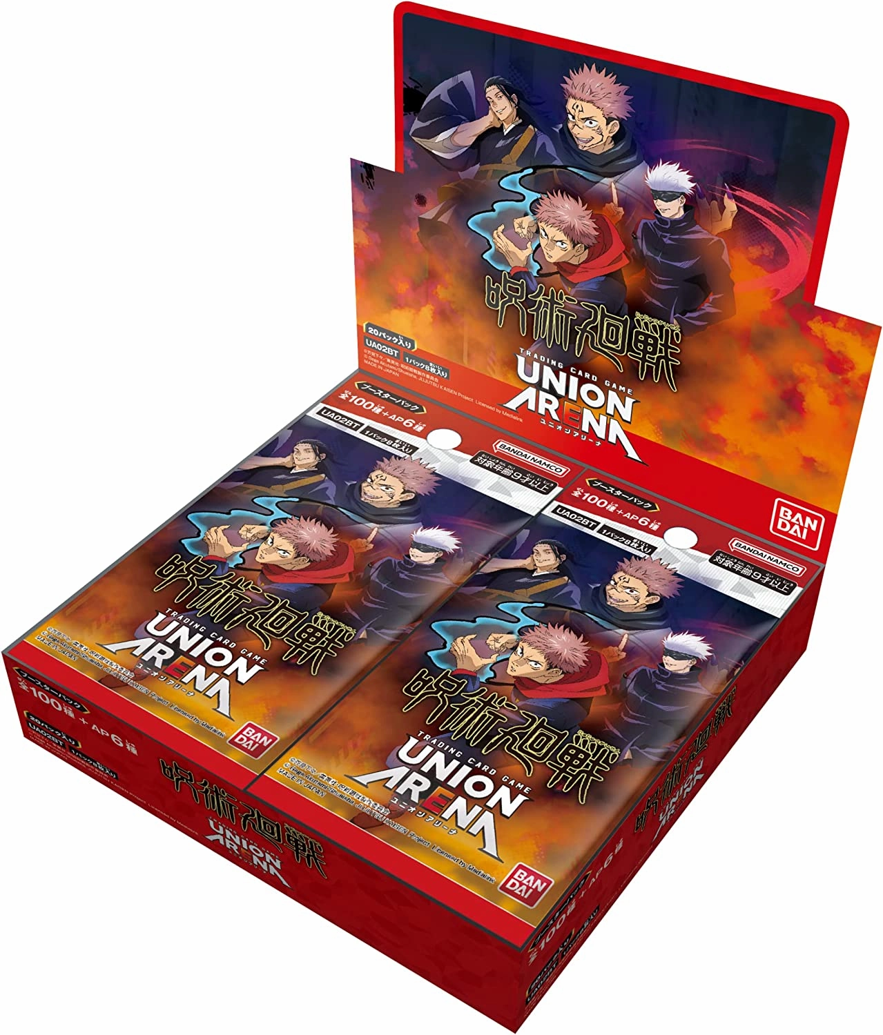 Limited Pack Series Exclusive Drop Display UNION ARENA "Jujutsu Kaisen" Booster Pack UA02BT (1 box: 20 packs)