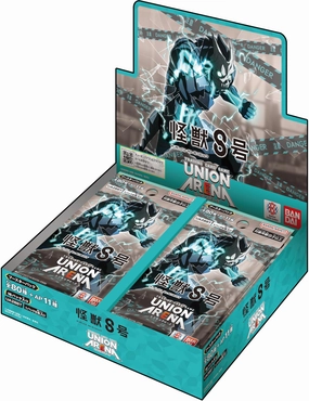 UNION ARENA "Kaiju No. 8" Booster Pack UA28BT Random Character Grab Collectible Find Series