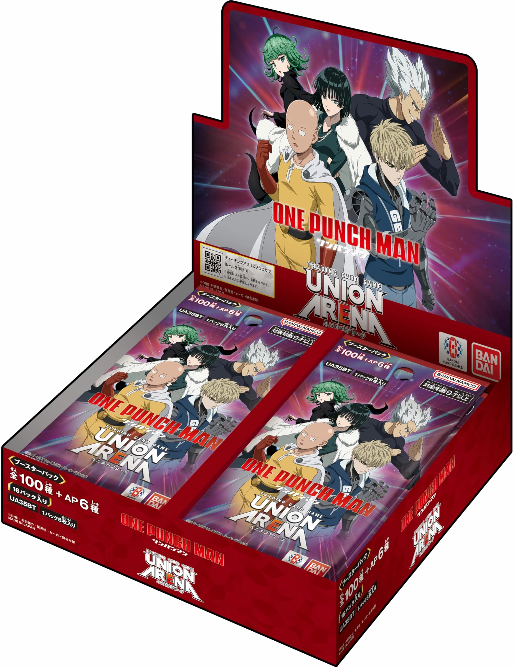 Exclusive Series Display UNION ARENA "One-Punch Man" Booster Pack UA35BT