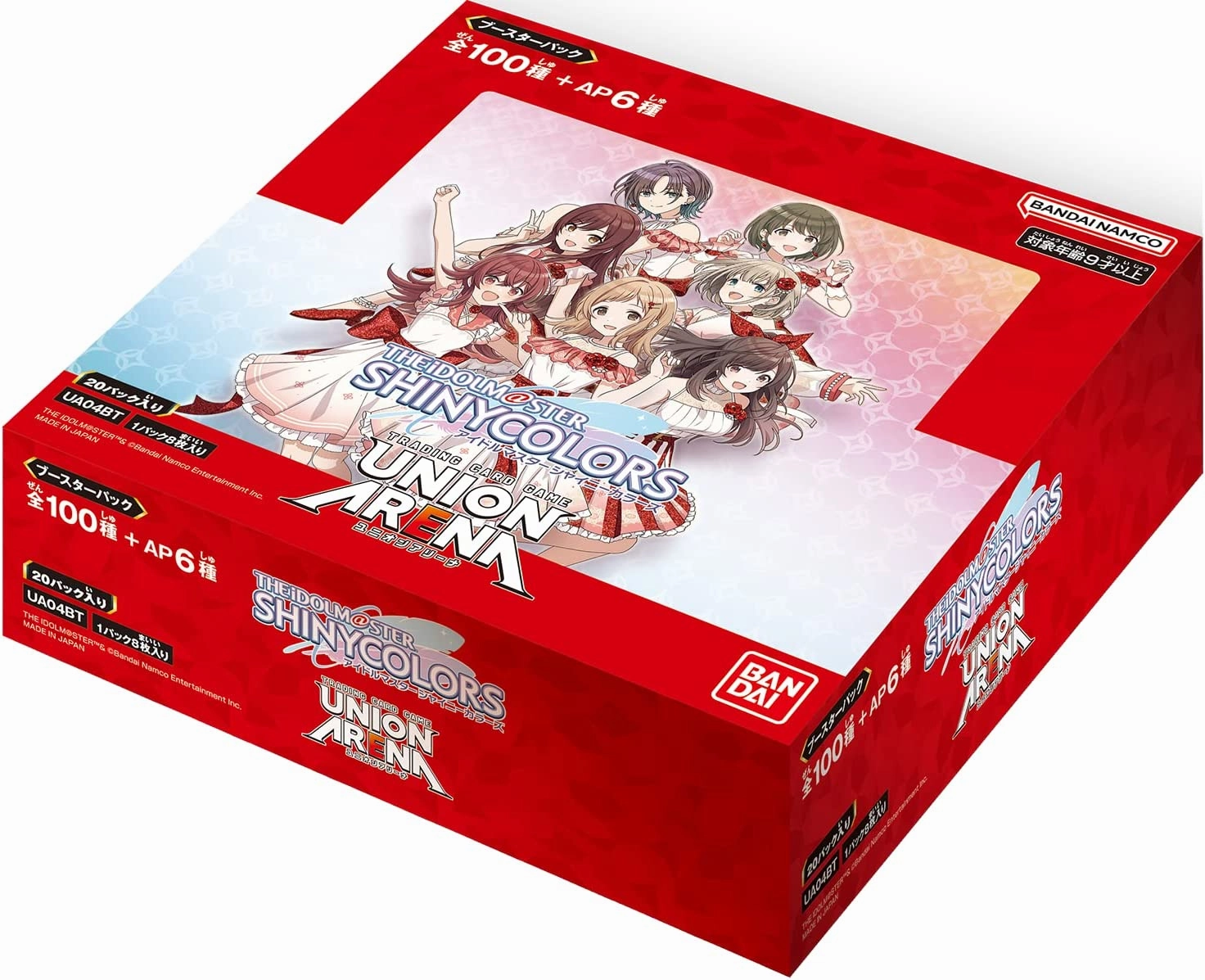 Collectible Set Series UNION ARENA "The Idolmaster Shiny Colors" Booster Pack UA04BT (1 box: 20 packs)